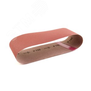 Лента шлифовальная 100х610 зерно 150 (5шт) (4932355070) - Milwaukee
