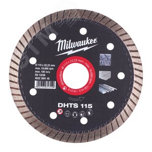 Диск алмазный DHTS 115 (4932399145) - Milwaukee