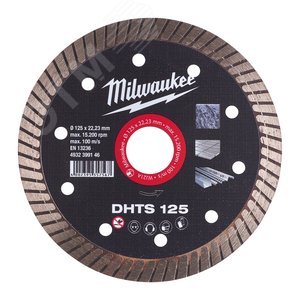 Диск алмазный DHTS 125 (4932399146) - Milwaukee