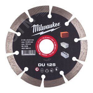 Диск алмазный DU 125 (4932399522) - Milwaukee