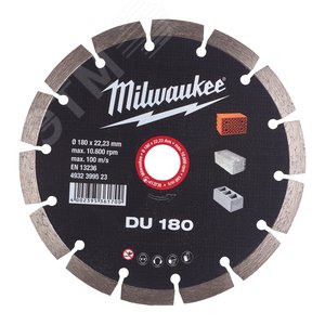 Диск алмазный DU 180 - Milwaukee