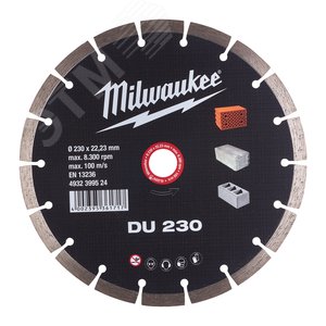 Диск алмазный DU 230 (4932399524) - Milwaukee