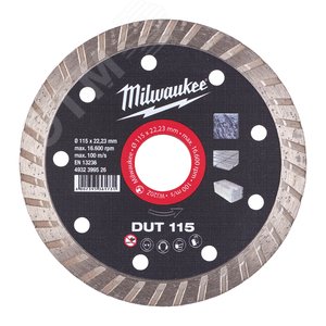 Диск алмазный DUT 115 (4932399526) - Milwaukee