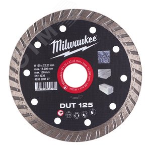 Диск алмазный DUT 125 (4932399527) - Milwaukee