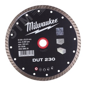 Диск алмазный DUT 230 - Milwaukee