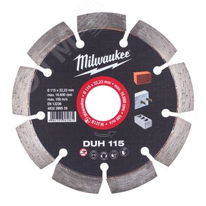 Диск алмазный DUH 115 - Milwaukee