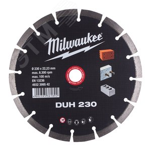 Диск алмазный DUH 230 - Milwaukee