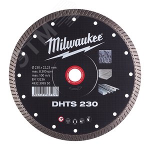 Диск алмазный DHTS 230 (4932399550) - Milwaukee