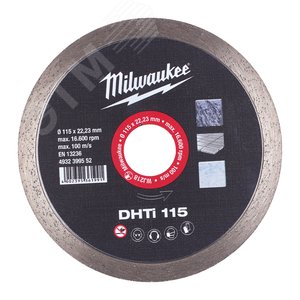 Диск алмазный DHTi 115 (4932399552) - Milwaukee
