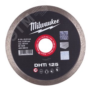 Диск алмазный DHTi 125 (4932399553) - Milwaukee