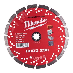 Диск алмазный HUDD 230 (4932399822) - Milwaukee