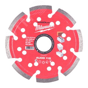 Диск алмазный AUDD 115 (4932399823) - Milwaukee