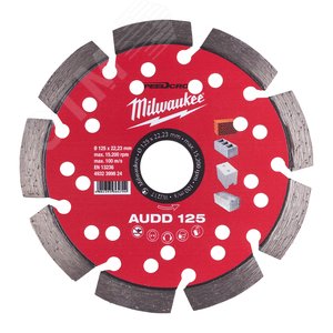 Диск алмазный AUDD 125 (4932399824) - Milwaukee