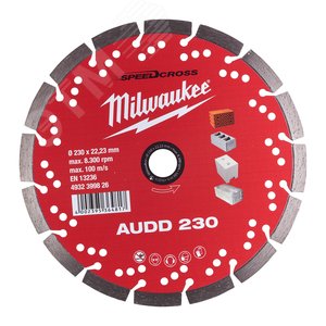 Диск алмазный AUDD 230 (4932399826) - Milwaukee