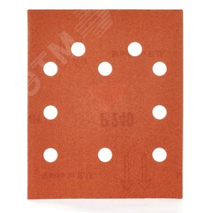 Бумага шлифовальная 115x140 зерно 120 (10шт) (4932430821) - Milwaukee