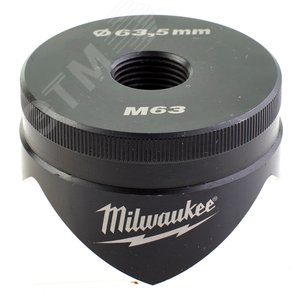 Пробойник M63-1pc (4932430849) - Milwaukee