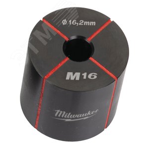 Ограничительная гильза M16 -1 шт (4932430913) - Milwaukee