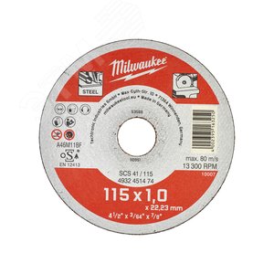 Диск отрезной SCS41/115X1 - 1шт (4932451474) - Milwaukee