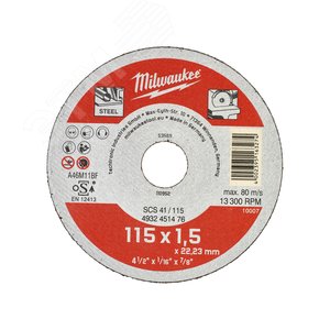 Диск отрезной SCS41/115X1.5 - 1шт (4932451476) - Milwaukee