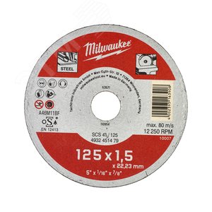 Диск отрезной SCS 41/125х1.5 1шт (4932451479) - Milwaukee