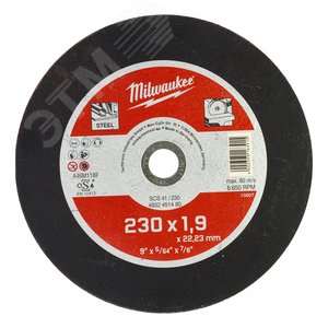 Диск отрезной SCS 41/230х1.9 1шт - Milwaukee