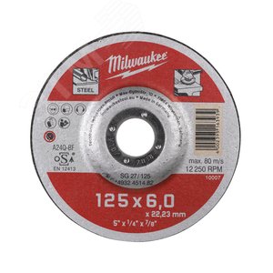 Диск шлифовальный по металлу SG 27/125х6 1шт (4932451482) - Milwaukee