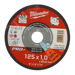 Диск отрезной SCS 41/125x1 PRO+ (упаковка 200 шт) (4932451488) - Milwaukee