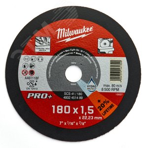 Диск отрезной SCS 41/180х1.5 PRO+ 1шт (4932451489) - Milwaukee