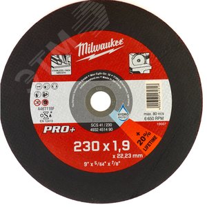 Диск отрезной SCS 41/230х1.9 PRO+ 1шт - Milwaukee