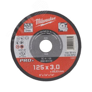 Диск отрезной SC 41/125х3 PRO+ 1шт (4932451492) - Milwaukee
