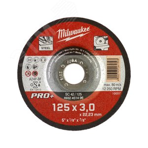Диск отрезной SCS 42/125х3 PRO+ 1шт (4932451496) - Milwaukee