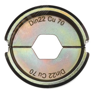 Матрица DIN22 Cu 70 (4932451748) - Milwaukee