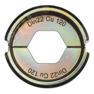 Матрица DIN22 Cu 120 (4932451750) - Milwaukee