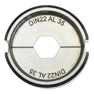 Матрица DIN22 AL 35 (4932451772) - Milwaukee