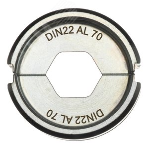 Матрица для обжимного инструмента DIN22 AL70 (4932451774) - Milwaukee