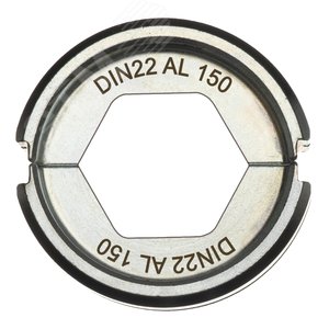 Матрица DIN22 AL 150 (4932451776) - Milwaukee