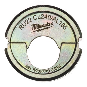 Матрица RU22 Cu/Al 185 (4932451788) - Milwaukee