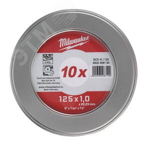 Диск отрезной ПРОМО SCS 41/125х1 (10шт) - Milwaukee