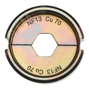 Матрица NF13 Cu 70 - Milwaukee