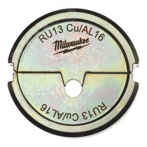 Матрица RU13 Cu/Al 16 (4932459483) - Milwaukee
