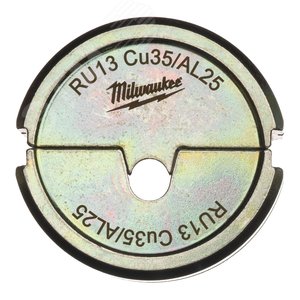 Матрица RU13 Cu35/AL25 (4932459484) - Milwaukee
