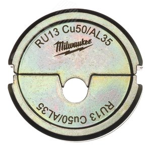 Матрица RU13 Cu50/AL35 (4932459485) - Milwaukee