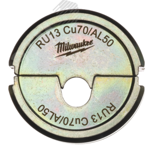 Матрица RU13 Cu70/AL50 (4932459486) - Milwaukee