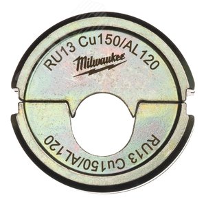 Матрица RU13 Cu150/AL120 (4932459489) - Milwaukee