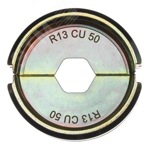 Матрица R13 Cu 50 (4932459497) - Milwaukee