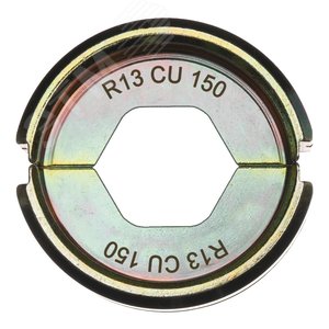 Матрица R13 Cu 150 (4932459501) - Milwaukee