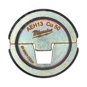 Матрица AEH13 Cu 50 (4932459518) - Milwaukee