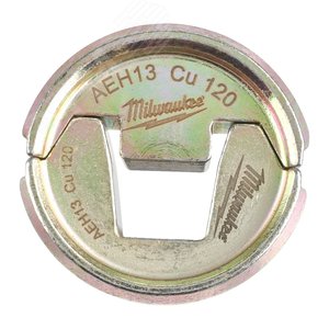 Матрица AEH13 Cu 120 (4932459521) - Milwaukee