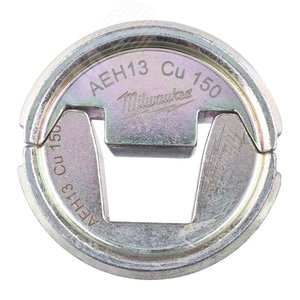 Матрица AEH13 Cu 150 (4932459522) - Milwaukee