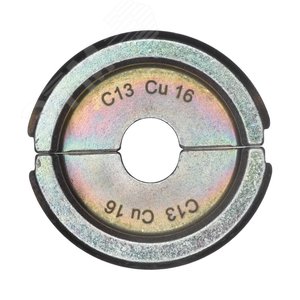 Матрица C13 Cu 16 (4932459525) - Milwaukee